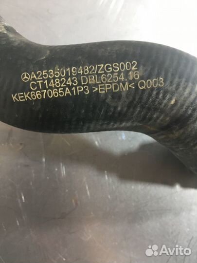 Патрубок (трубопровод, шланг) Mercedes Glc X253