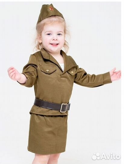 Военная форма для девочки новая