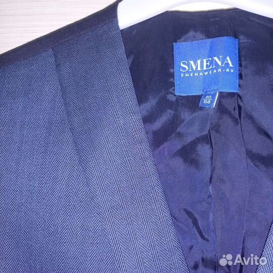 Жилет школьный для мальчика