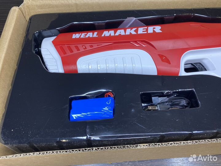 Водяной электрический пистолет красный