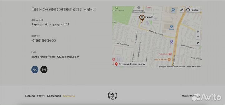Современные Сайты: Профессиональный Подход