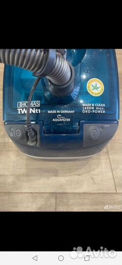 Пылесос Thomas Twin t1