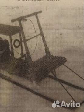 Мотобуксировщик Сталкер Фин