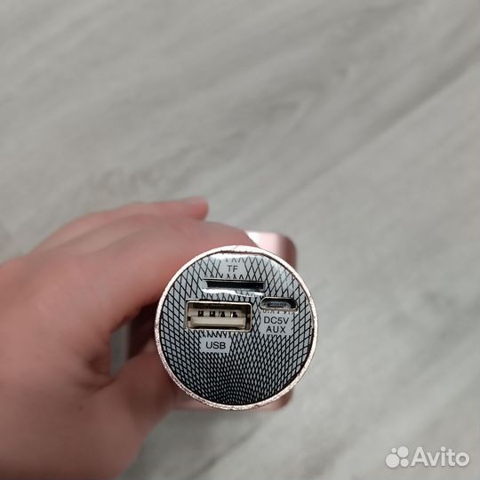 Микрофон для караоке беспроводной