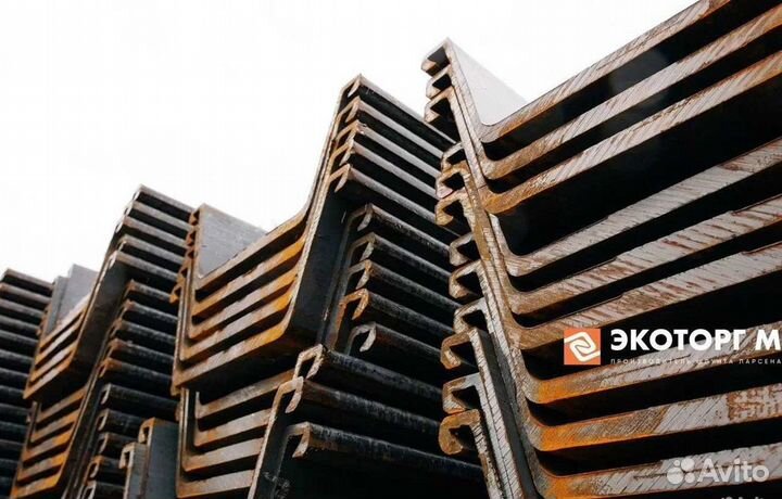 Шпунт Ларсена Л5ум