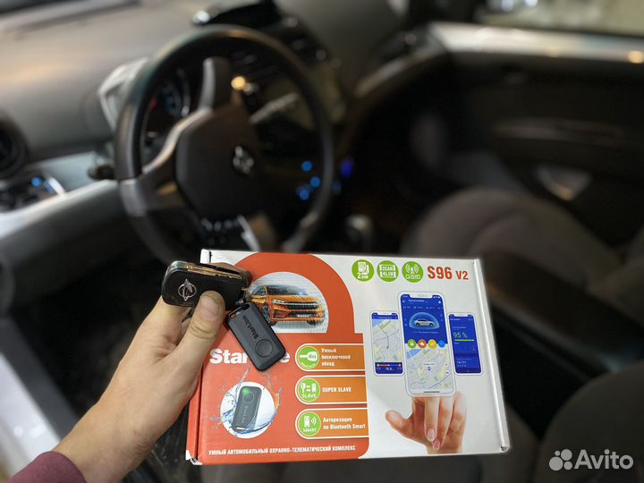 Установка автозапуска