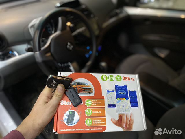 подключение бинар 5s к сигнализации starline s96