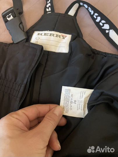 Зимние брюки Kerry 92