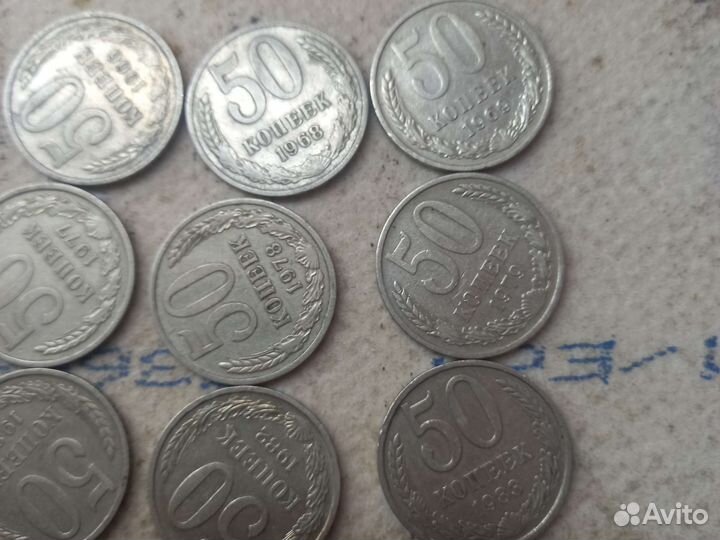Монеты СССР 19611991