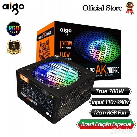 Блок питания с подсветкой Aigo AK700PRO 700w