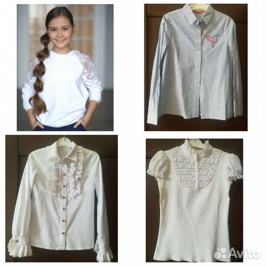 Пакетом Блузки от 134 до 140