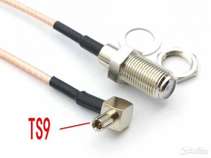 Pigtail CRC9,TS9