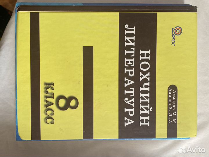 Книги для школьников