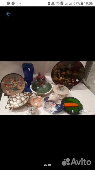 Ваза Китай,пепельницы,шкатулка,подсвечник