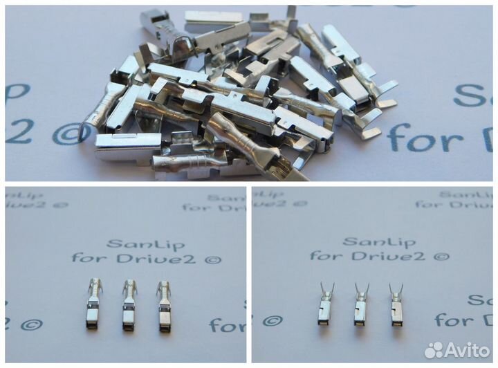 Клеммы - Chevrolet Lacetti (Daewoo Gentra )