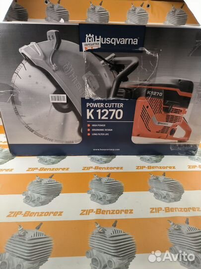 Коробка Husqvarna k1270