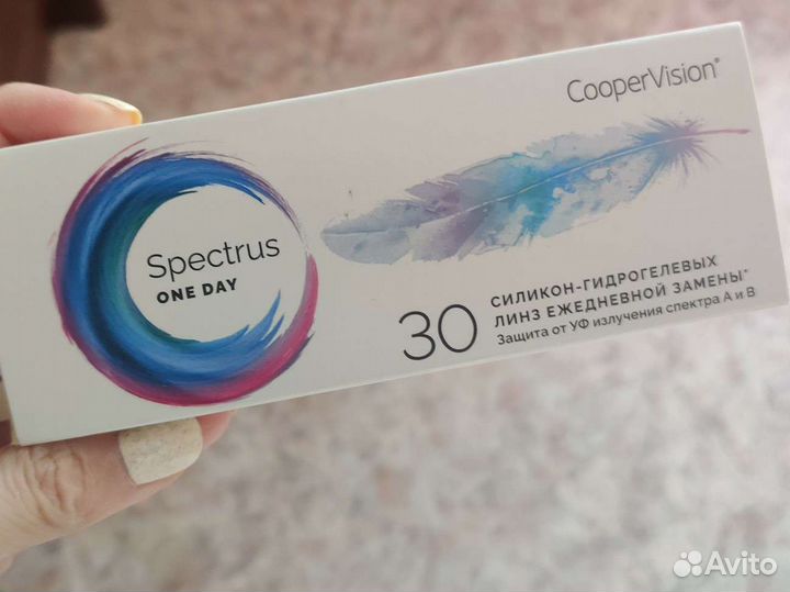 Линзы однодневные Cooper Vision