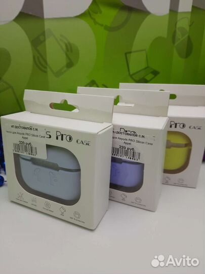 Чехол на наушники PRO