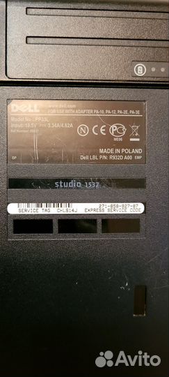 Dell studio 1537