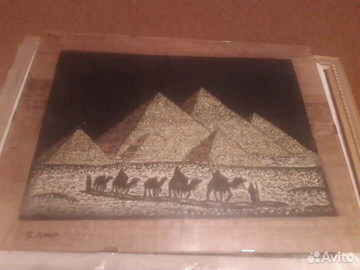 Папирусы в рамке