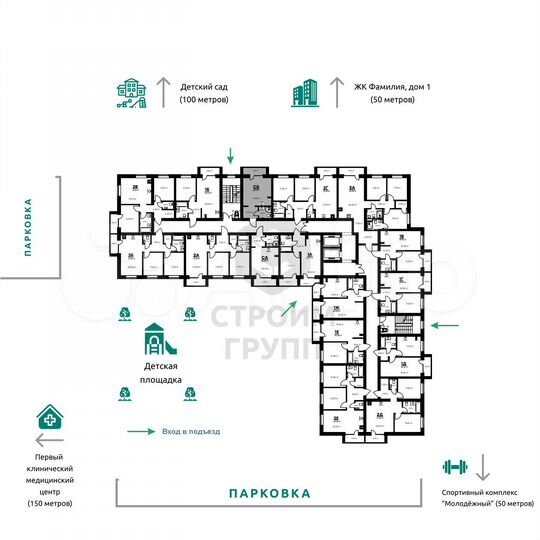 Квартира-студия, 29,1 м², 9/9 эт.