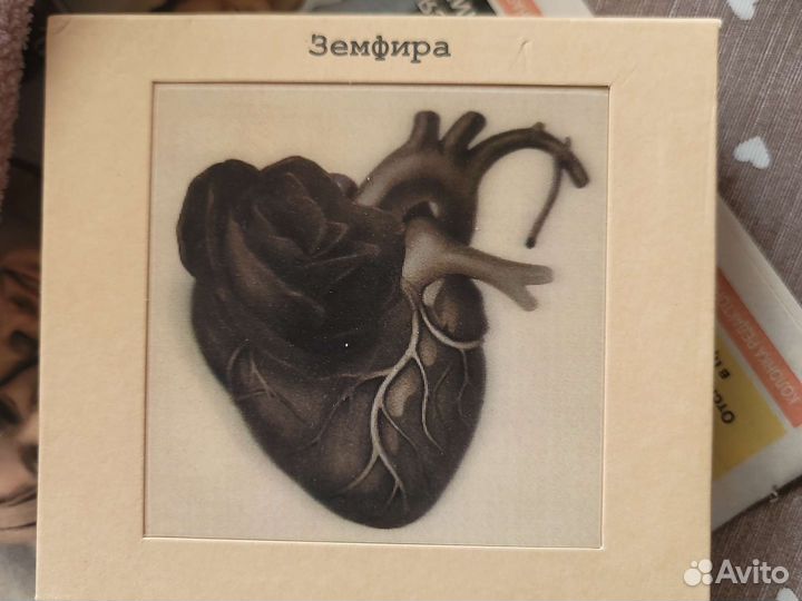 Коллекционный альбом музыка