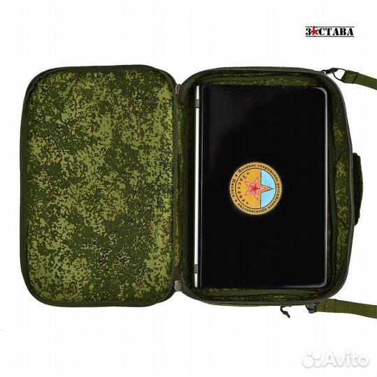 Сумка для ноутбука тактическая molle