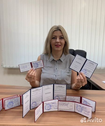 Проф обучение, удостоверение, квалификации