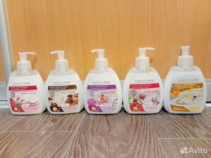 Средство для интимной гигиены