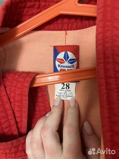 Самбовка для мальчика 28