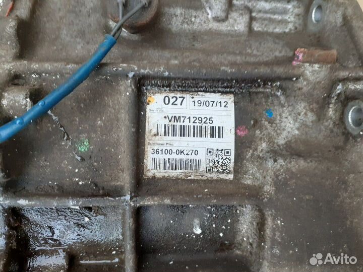 Коробка раздаточная Toyota Hilux 2005-2015