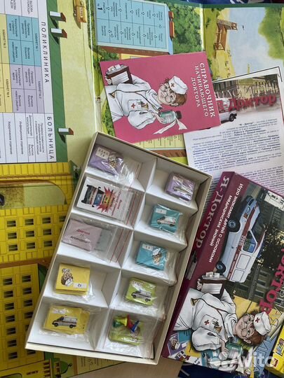 Продам настольные игры