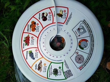 Сушилка Овощей грибов фруктов фруктов