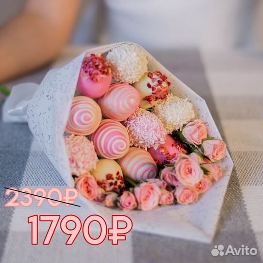 Клубничный букет из клубники 10