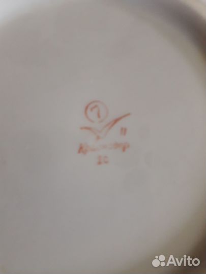 Тарелочки детские СССР Буратино