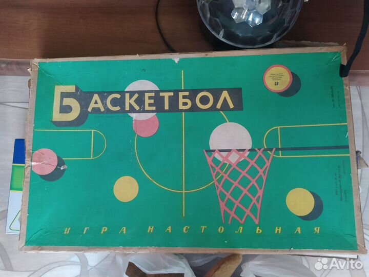 Настольный баскетбол