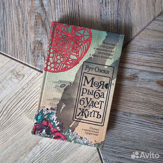 Книги из домашней библиотеки