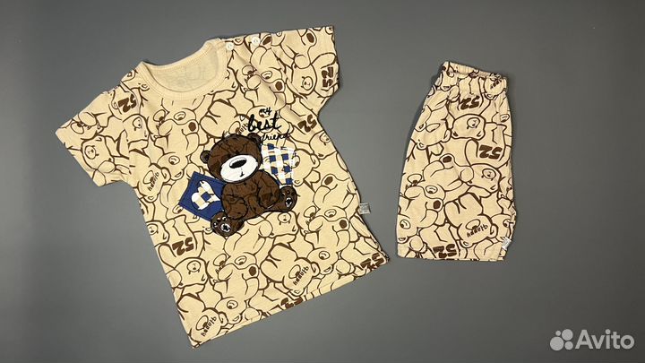 Детская одежда и обувь