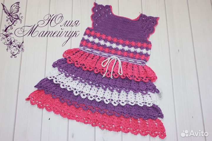 Платье для девочки