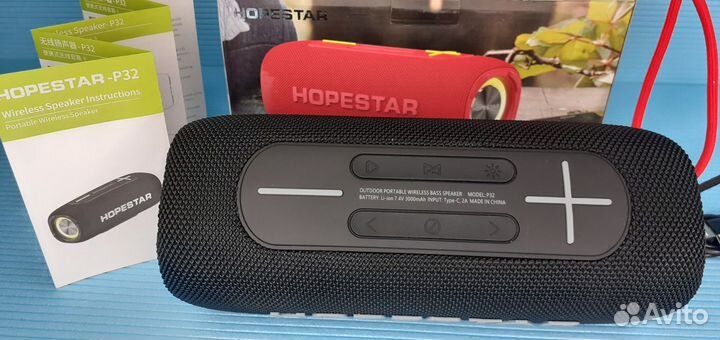 Мощная колонка Hopestar 40ват Классный бас