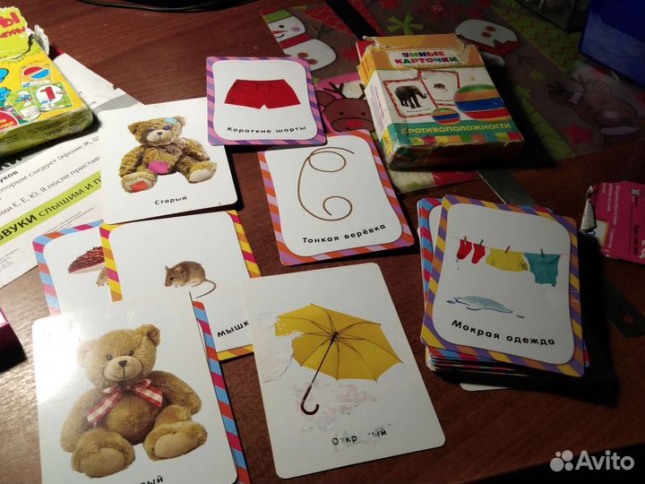 Умные карточки обучающие