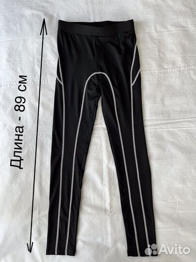 Спортивный костюм женский