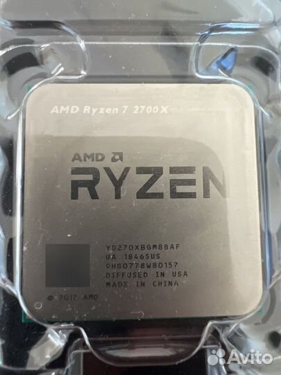 Процессор AMD ryzen 7 2700x