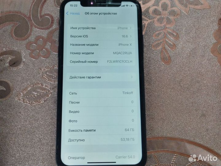 iPhone X 64gb