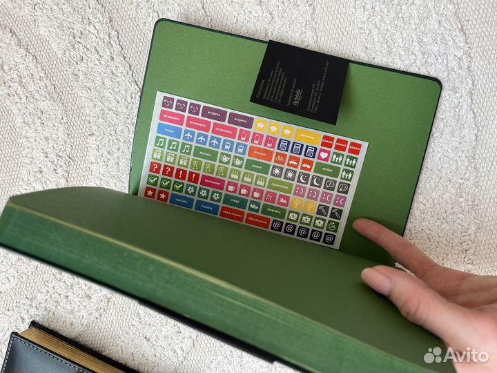 Ежедневники итальянские