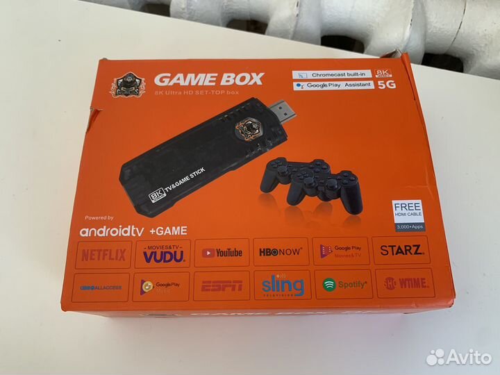 Game box 8 k