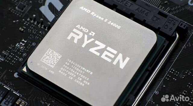 Процессор AMD Ryzen 5 2400g