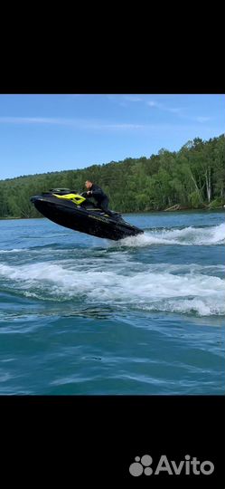 BRP RXP 260 RS