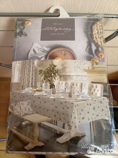 Скатерть +салфетки