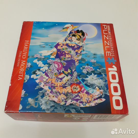 Пазл Eurographics 1000 